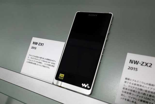 SONY NW-A307 [64GB] 価格比較 - 価格.com