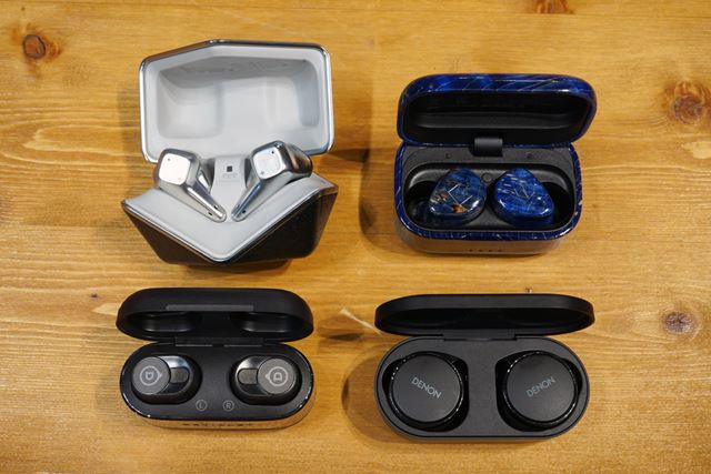 DEVIALET Gemini II [Matte Black] 価格比較 - 価格.com