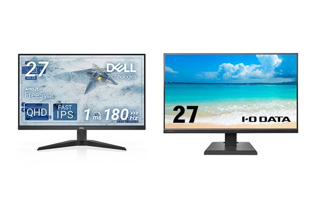 Dell S2725DS [27インチ] 価格比較 - 価格.com