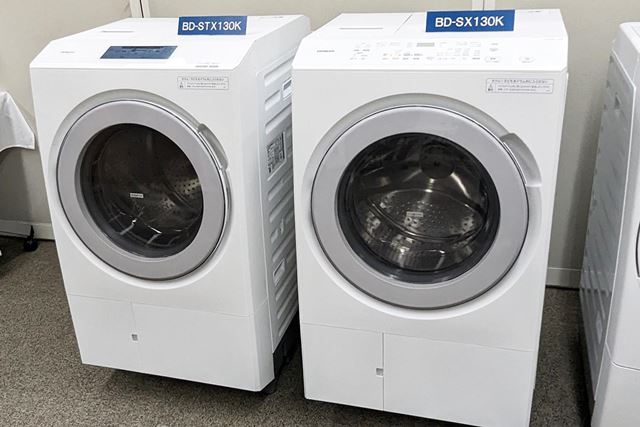 日立 ビッグドラム BD-STX130KL(W) [ホワイト] 価格比較 - 価格.com