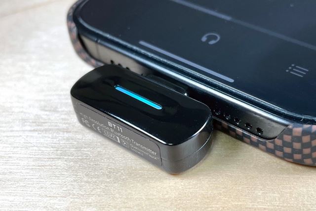 FiiO BT11 FIO-BT11-B [Black] 価格比較 - 価格.com Fiio BT11とBowers