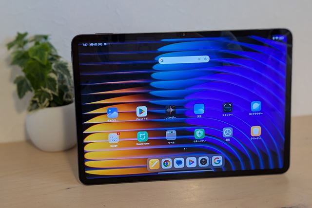 Xiaomi Xiaomi Pad 7 8GB+256GB VHU5465JP [ブルー] 価格比較 - 価格.com
