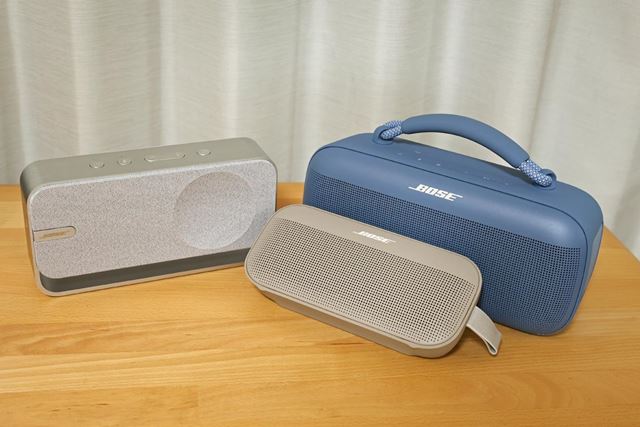 Bose SoundLink Flex Portable Speaker (第2世代) [ブラック] 価格比較