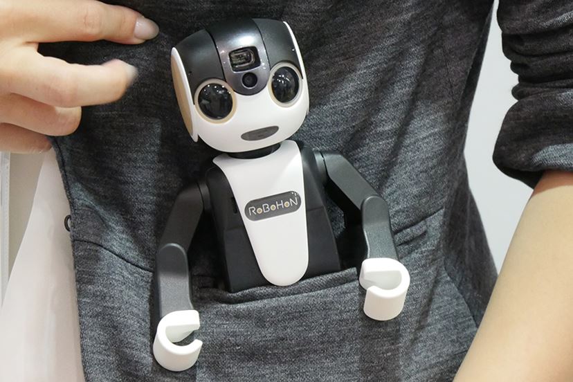 踊る・話す・プロジェクターで映し出すロボット電話「RoBoHoN」が2016