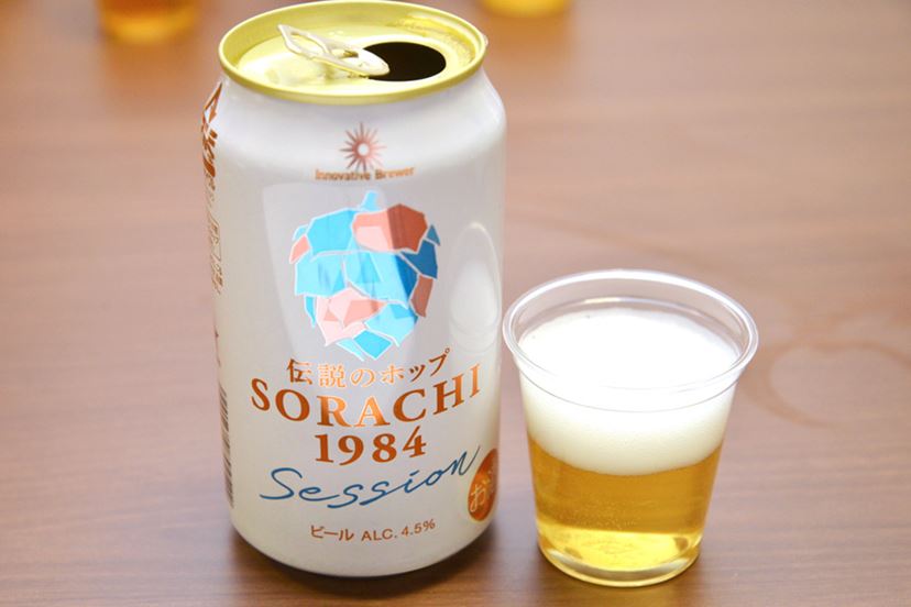 世界を変えるかもしれない！ “伝説ビール”の飲み比べセットはどんな味