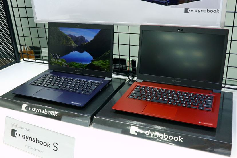 大画面で軽くて高性能！ 15.6型液晶搭載で約1.399kgの大画面モバイル