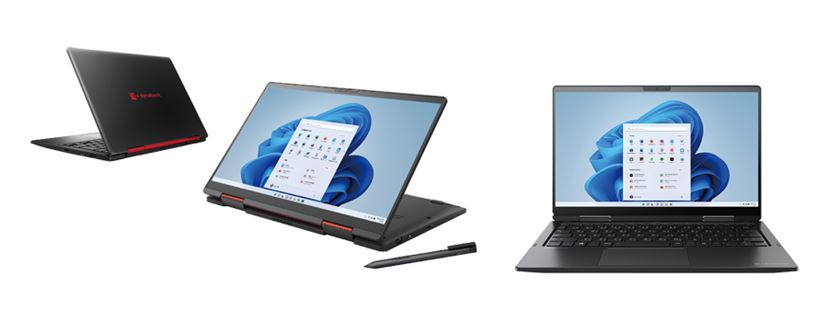 411 Windows11 SSDノートパソコン オフィス付きdynabook Dynabook