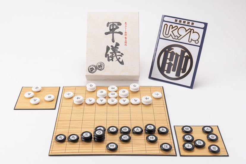 軍儀 通常版 HUNTER × HUNTER HUNTER×HUNTER」の製品版「軍儀」レビュー！