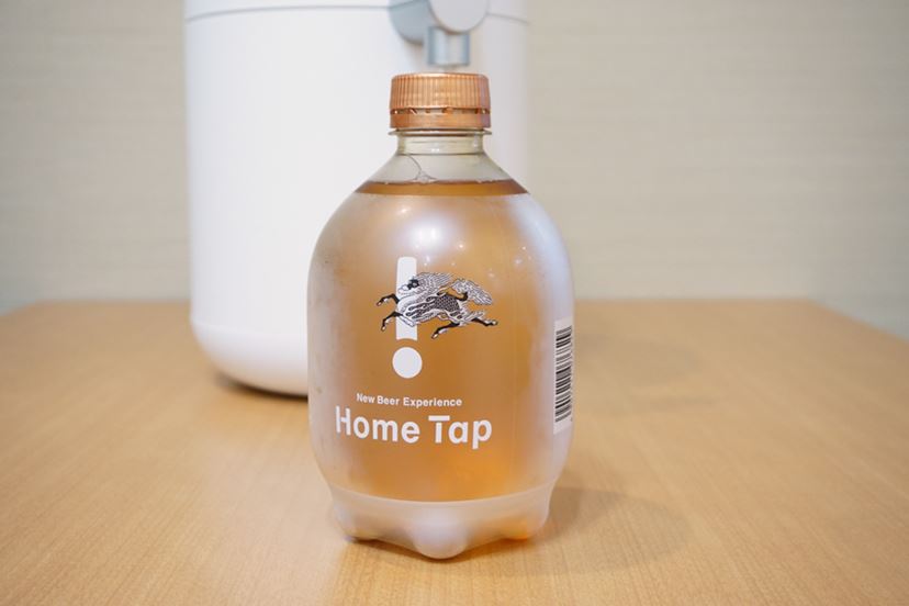 自宅で居酒屋よりウマい生ビールが飲める「キリン ホームタップ