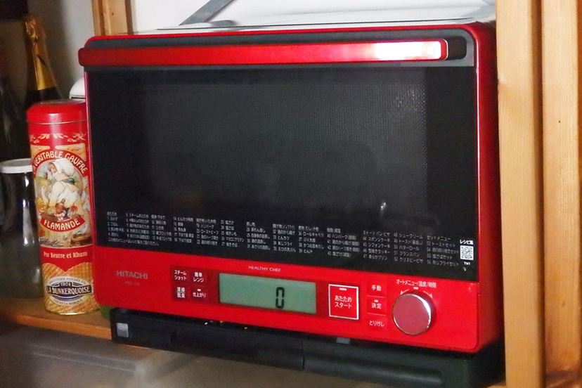 スチームオーブンレンジ 日立 MRO-RS8 レッド 日立 ヘルシーシェフ MRO