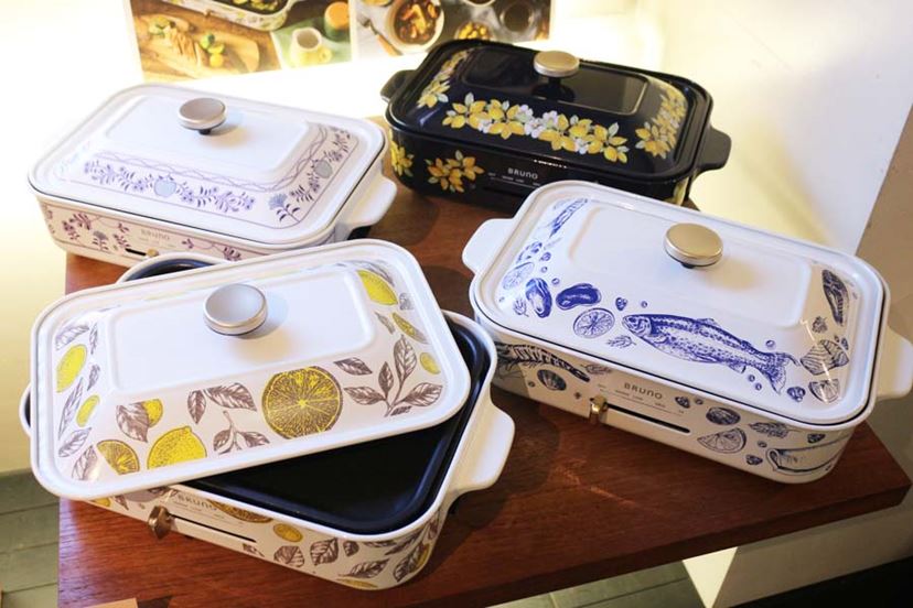 BRUNO コンパクトホットプレート ソイルイエロー BOE021-SYE 定番