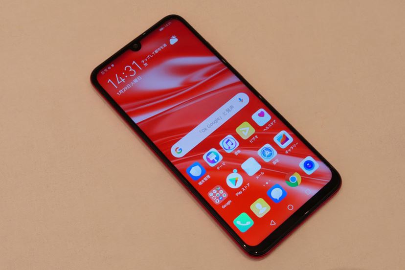 これで3万円切り！ ファーウェイ「nova lite 3」がコスパ高すぎ - 価格