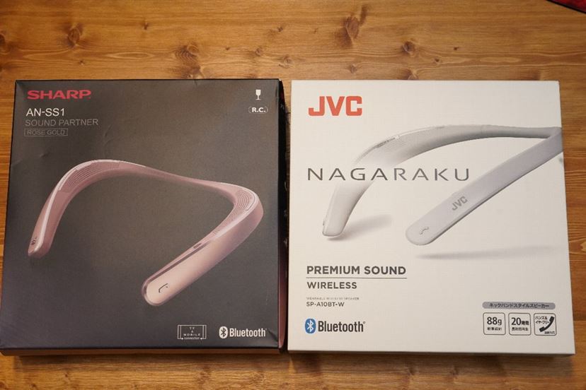 JVC NAGARAKU SP-A10BT-W ホワイト ネックスピーカー SP-A10BT-W