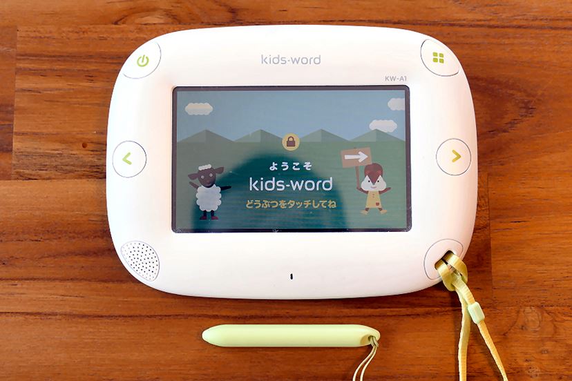 CASIO kids-word カシオ キッズワード KW-A1 Amazon.co.jp: カシオ