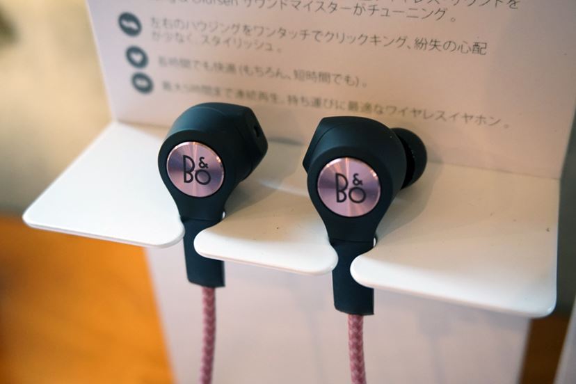 B&O PLAYから、初のBluetoothワイヤレスイヤホン「Beoplay H5」登場