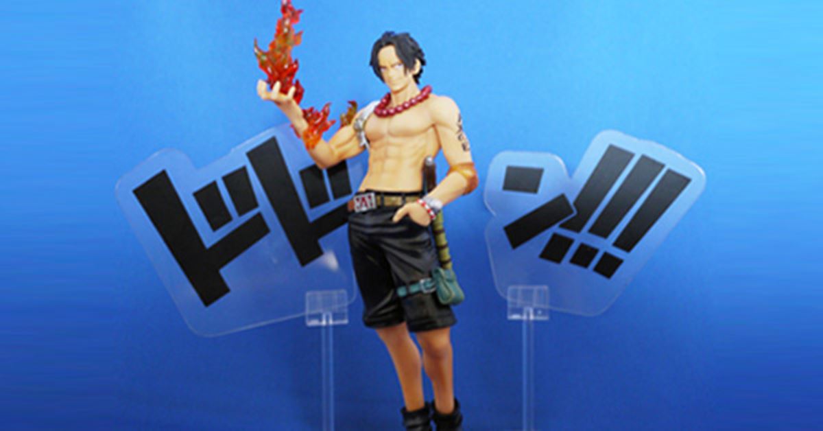 ドドン!!!」付き?! エースのフィギュアが超かっこいい - 価格.comマガジン
