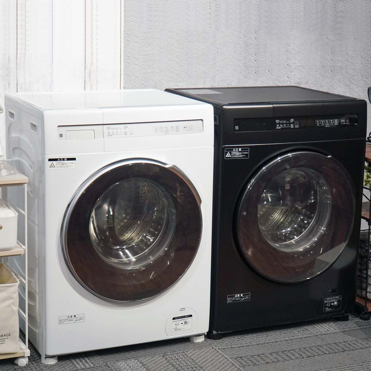 544 ドラム式洗濯機 ニトリ 2025年製 スタイリッシュ 極美品 半年保証