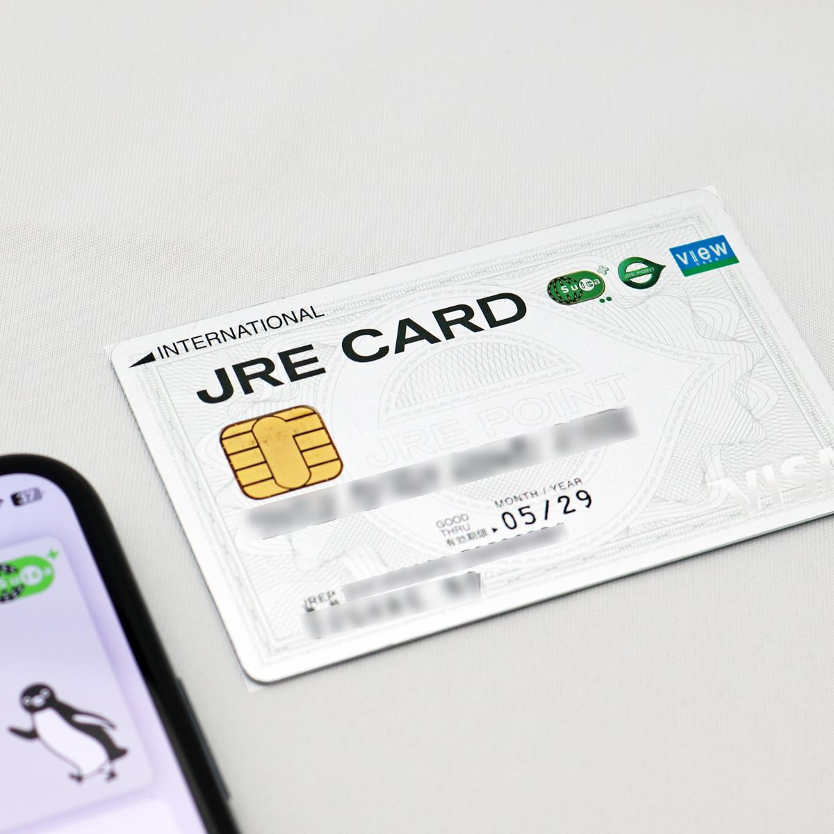 東京 1934年 Suicaカード JRE POINT対応 thumbnail_l.jpg