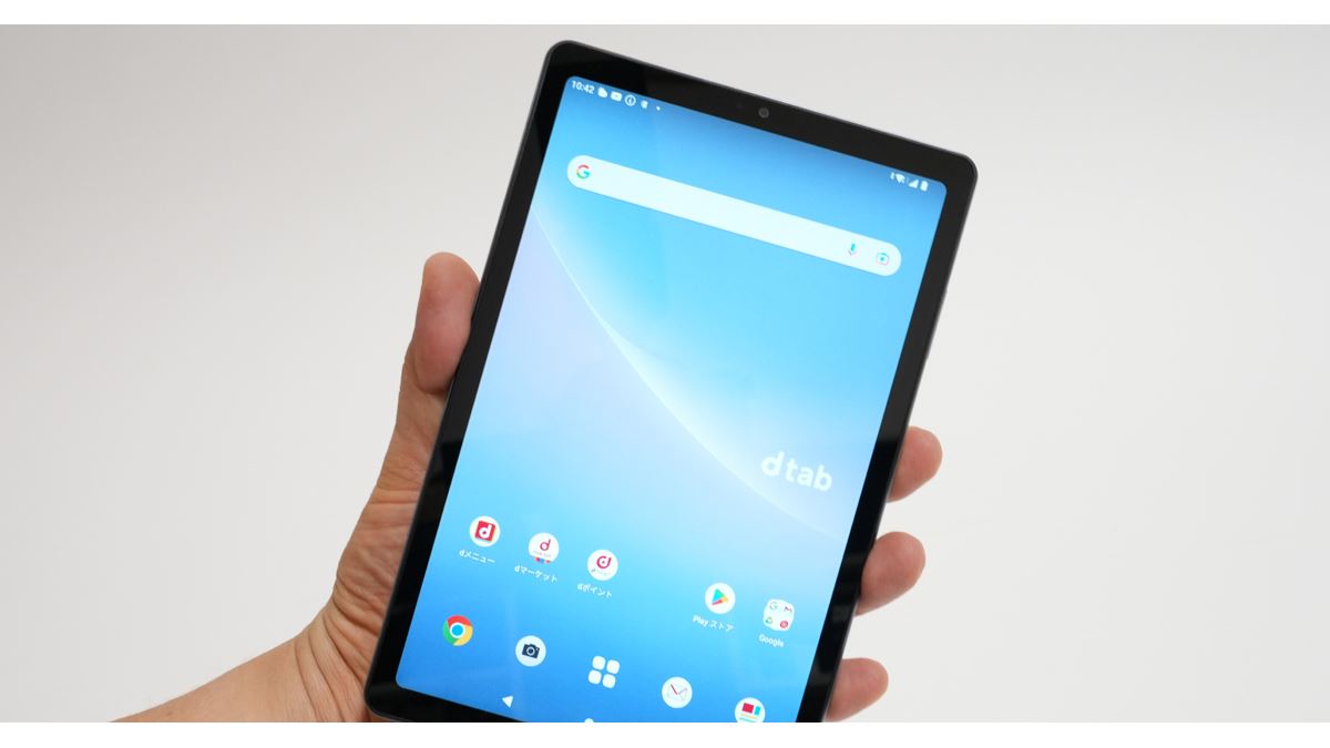 性能、品質、価格のすべてが“そこそこ”なのがイイ「dtab Compact d-52C