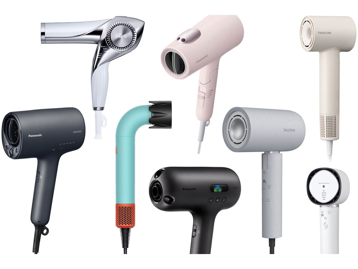 セール Dyson Supersonic Ionic ヘアードライヤー 楽天市場】【日本