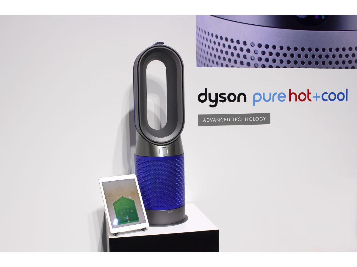 空気を見える化！ ダイソンの空気清浄ファンヒーター「Pure Hot＋Cool