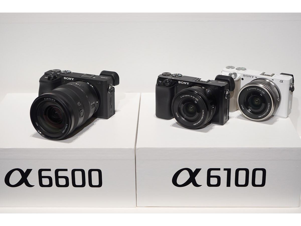 ソニーのAPS-Cミラーレスの新モデル「α6600」「α6100」が国内でも発表