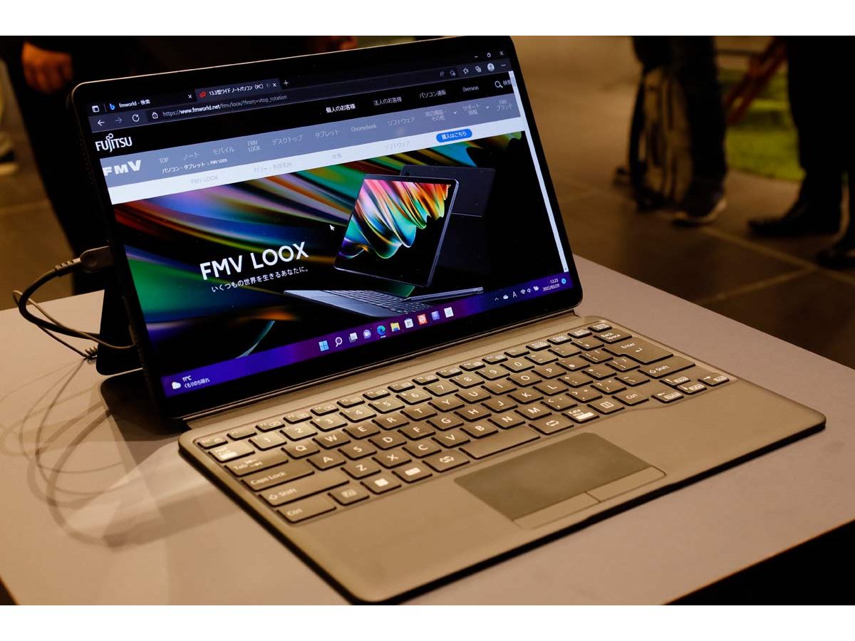 11年ぶりの復活！ 世界最軽量約599gの13.3型Windowsタブレット「FMV