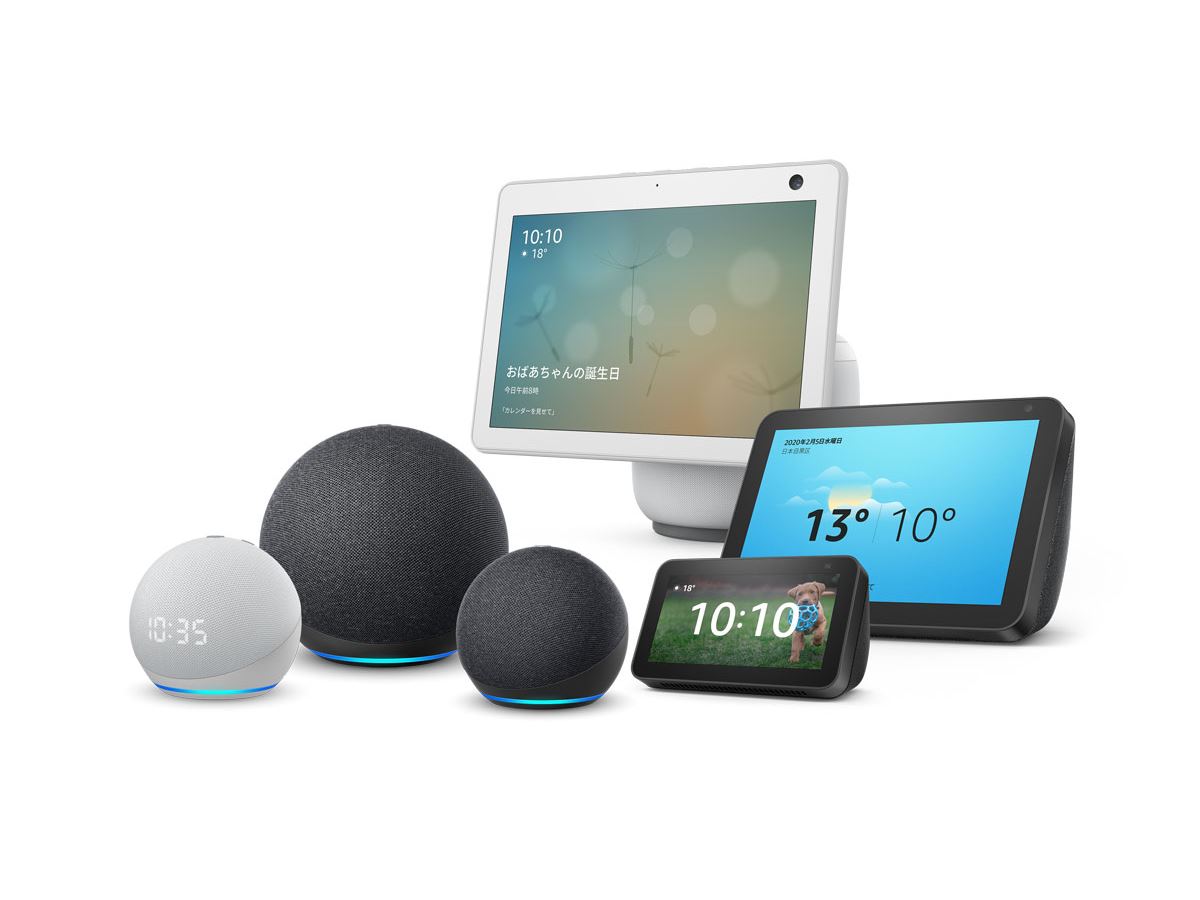 Echo Dot 第5世代 2個セット 2個セット】第5世代 alexa Echo Dot