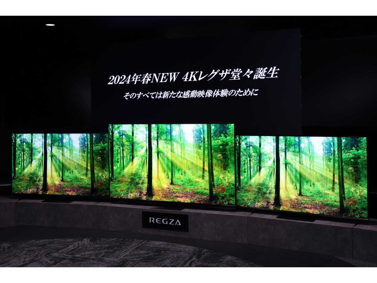 k*o様 【引取り限定茨城】有機ELテレビ 55インチ TOSHIBA 55X8 k*o様