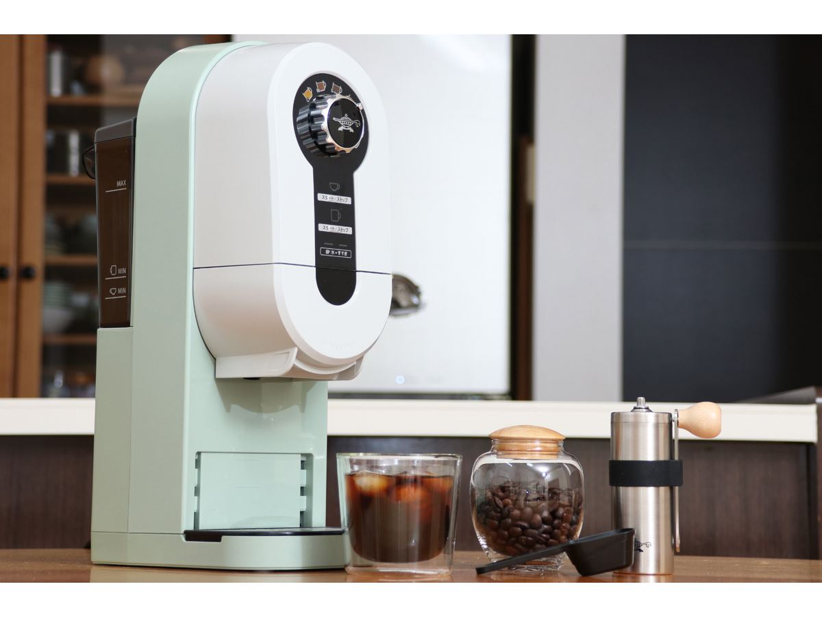 アイスもホットも後味スッキリ！ おいしい部分だけ抽出する“贅沢な