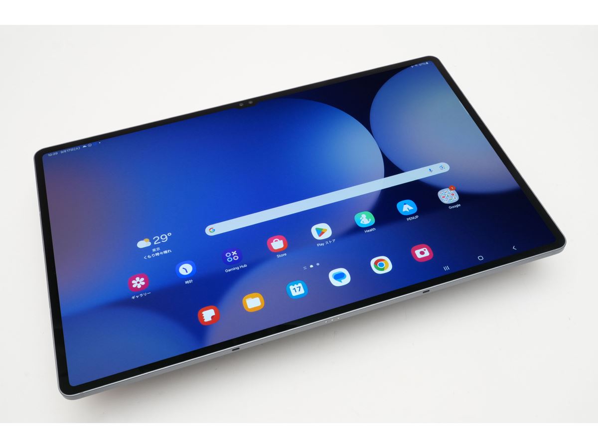 14.6インチでゲームもサクサクな高性能タブレット「Galaxy Tab S10
