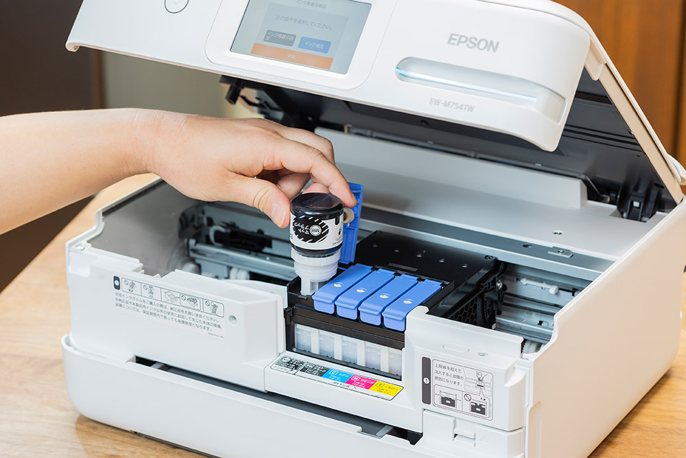 エプソンプリンターエコタンクEW-M754TB総印刷枚数284枚 エプソン