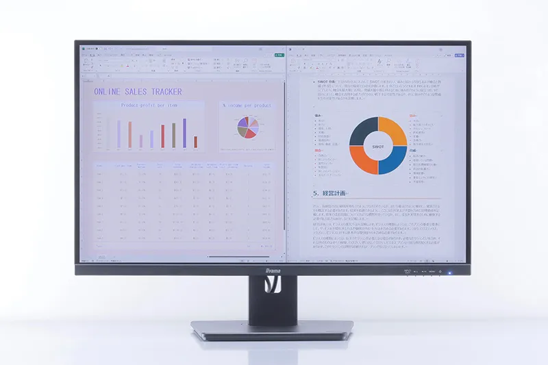 iiyama XUB2797QSN-B1 27インチ Type-C IPS ProLite XUB2797QSN-B1