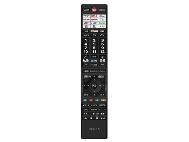 REGZA 43Z670L [43インチ]の製品画像 - 価格.com