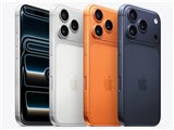 Apple iPhone 16 Pro 128GB SIMフリー [デザートチタニウム] 価格比較