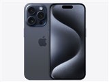 Apple iPhone 15 Pro 256GB SIMフリー [ナチュラルチタニウム] 価格