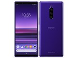 SONY Xperia 1 SoftBank 価格比較 - 価格.com
