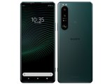 SONY Xperia 1 III SIMフリー 価格比較 - 価格.com