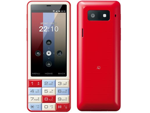 au携帯インホバーニシキゴイ 初代 INFOBAR au ニシキゴイ インフォバー