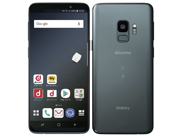 u*0様 SIMフリー Samsung Galaxy S9 本体 5445 Galaxy S9｜価格比較・