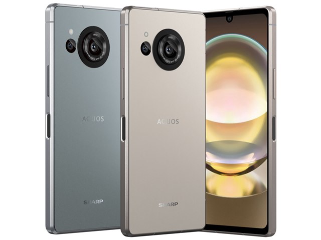 A 電池良好 AQUOS R8 Pro 256GB SIMフリー SH-51D AQUOS R8 pro｜価格
