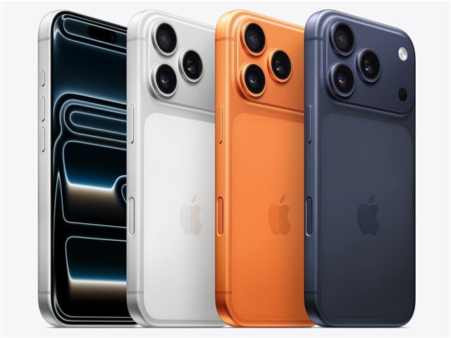 iPhone 17 Pro｜価格比較・SIMフリー・最新情報 - 価格.com