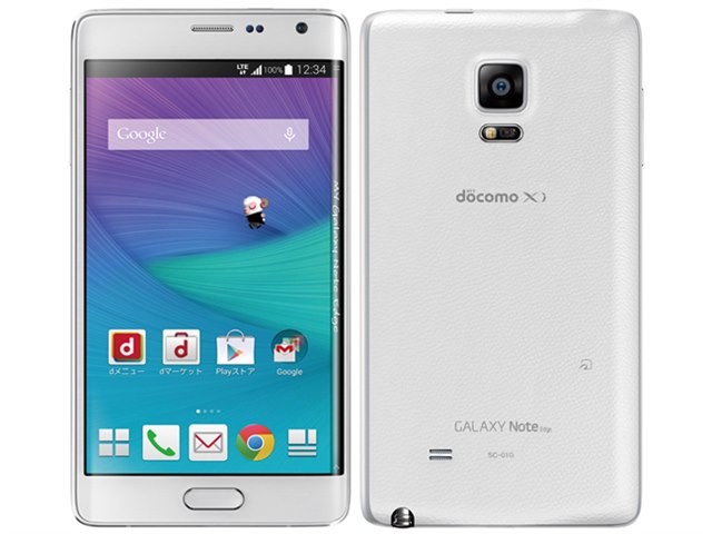 GALAXY Note Edge SCL24 GALAXY Note Edge｜価格比較・最新情報 - 価格.com