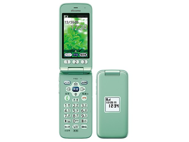 らくらくホン F-02J [ミントグリーン]の製品画像 - 価格.com