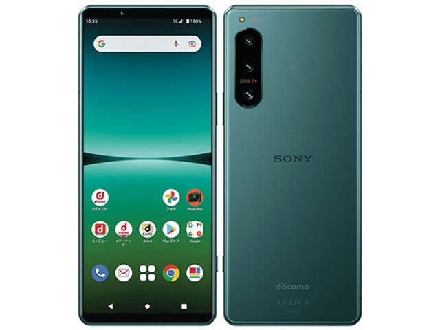 Xperia 5 IV Android 14対応 5G 8GB 128GB Xperia 5 IV Android 14対応