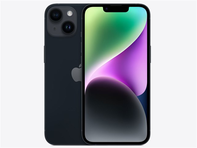 iPhone 14 早い者勝ち iPhone 14 早い者勝ち iPhone 14 Pro｜価格比較・