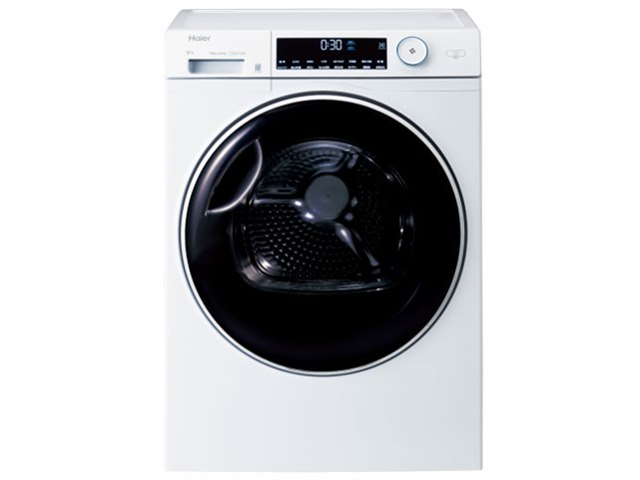 電気式衣類乾燥機 約5kg 1000W カワクーナL 値下げ交渉対応！！ 電気式衣類