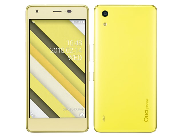 Quaphone KYV44 3台 Qua phone QX｜価格比較・最新情報 - 価格.com