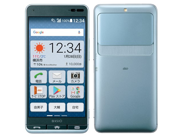 BASIO3｜価格比較・最新情報 - 価格.com