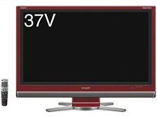 シャープ AQUOS LC-37DS5 [37インチ] 価格比較 - 価格.com
